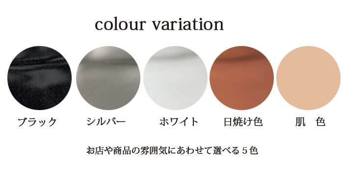 color-1