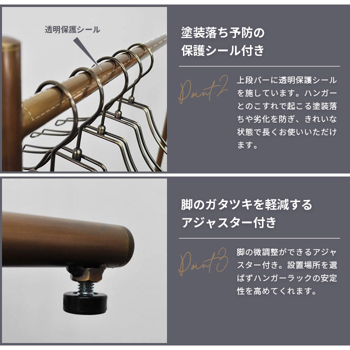 マネキン・トルソーの通販・販売｜ディスプレイプラン｜ハンガー