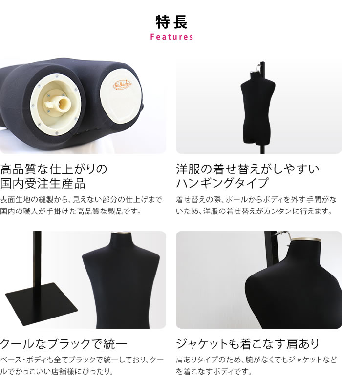 TOGA VIRILIS TOGA ARCHIVES(トーガビリリーストーガ