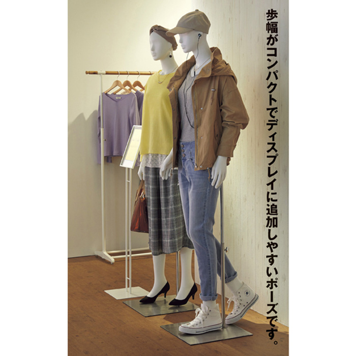 マネキン・トルソーの通販・販売｜ディスプレイプラン｜全身