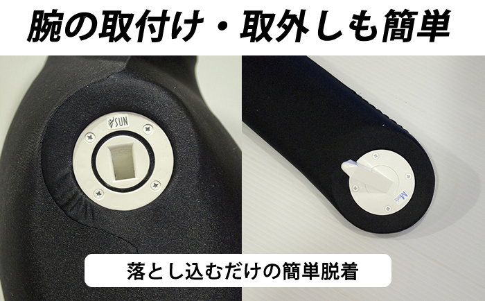 マネキン・トルソーの通販・販売｜ディスプレイプラン