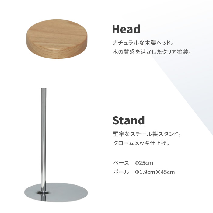 マネキン・トルソーの通販・販売｜ディスプレイプラン｜日本製