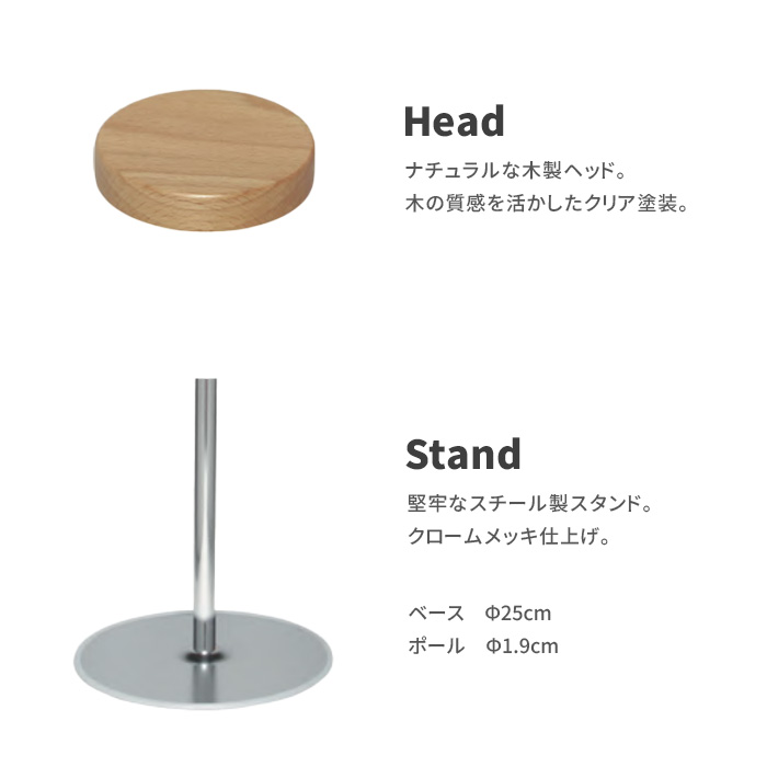 木製トルソー　3個セット ② 楽天市場】木製 ネックレストルソー L(50cm) 【 ネックレススタンド